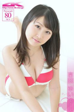 加油吧实习生 电视剧